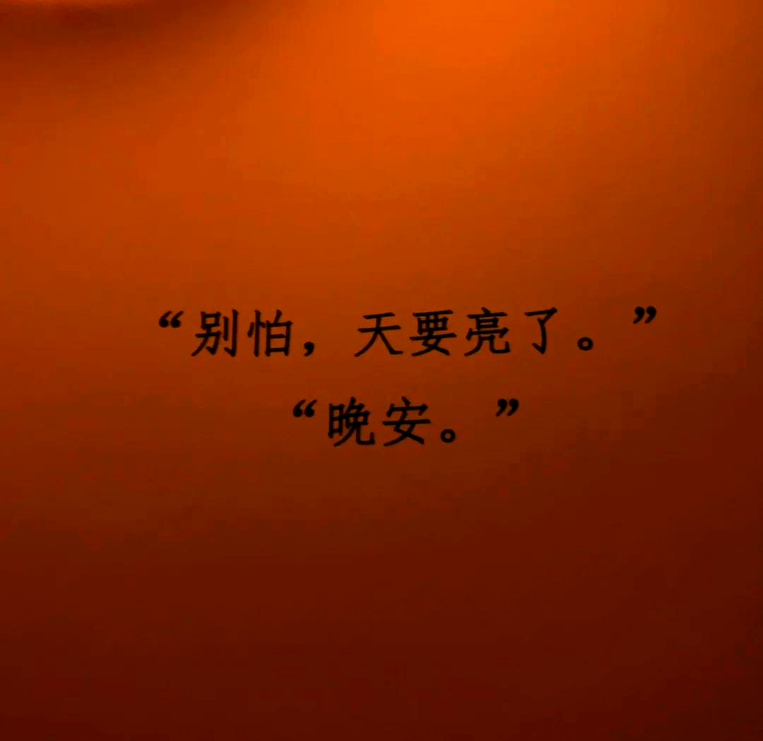 包含悬念重重,胜负悬而未决等待揭晓的词条 包含悬念重重,胜负悬而未决等待揭晓的词条